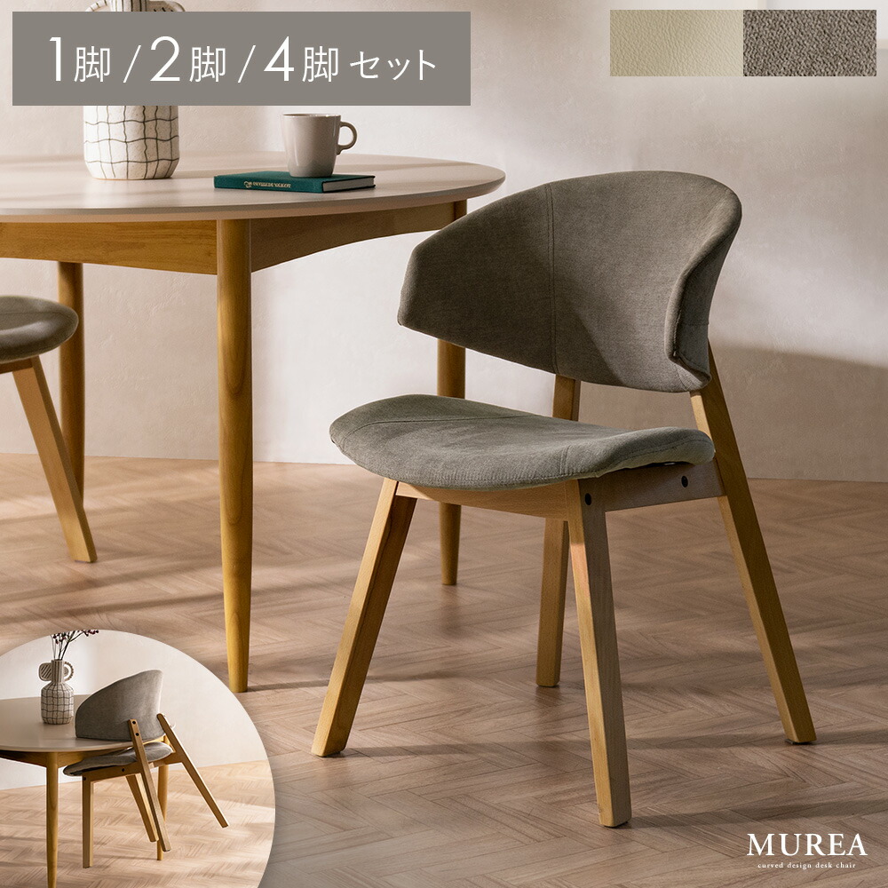 楽天市場】【3/8限定！5％OFFクーポン配布中】 お掃除ロボット対応