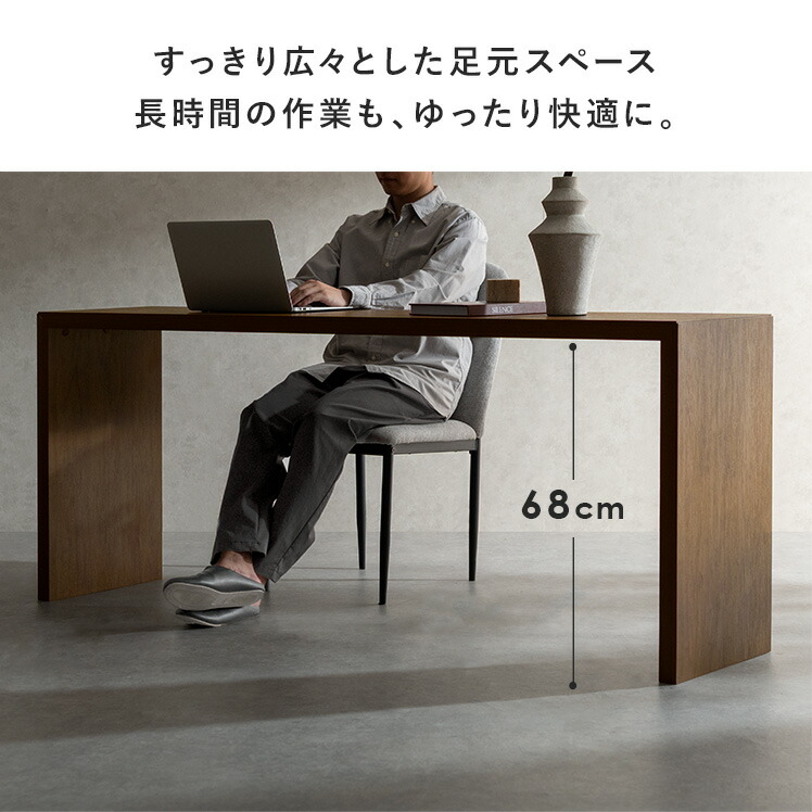 匿名送料無料 幅2m10cmナチュラルウッド シンプルデスク 楽天市場