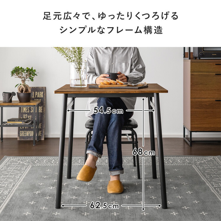 楽天市場】【3/8限定！5％OFFクーポン配布中】 ダイニングテーブル