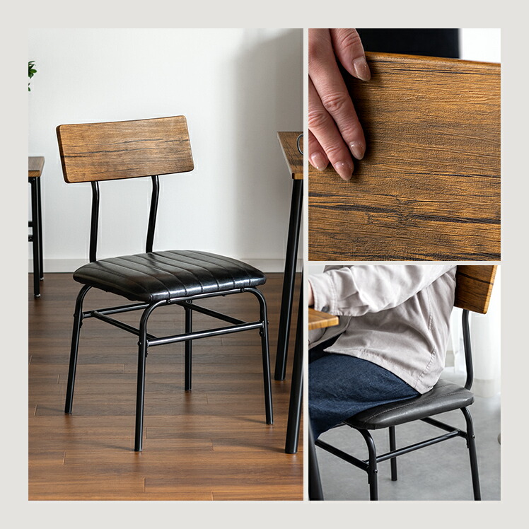 楽天市場】【3/8限定！5％OFFクーポン配布中】 ダイニングチェア 2脚