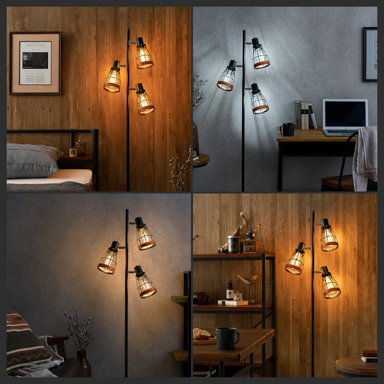 楽天市場】【3/8限定！10％OFFクーポン配布中】 フロアライト 間接照明