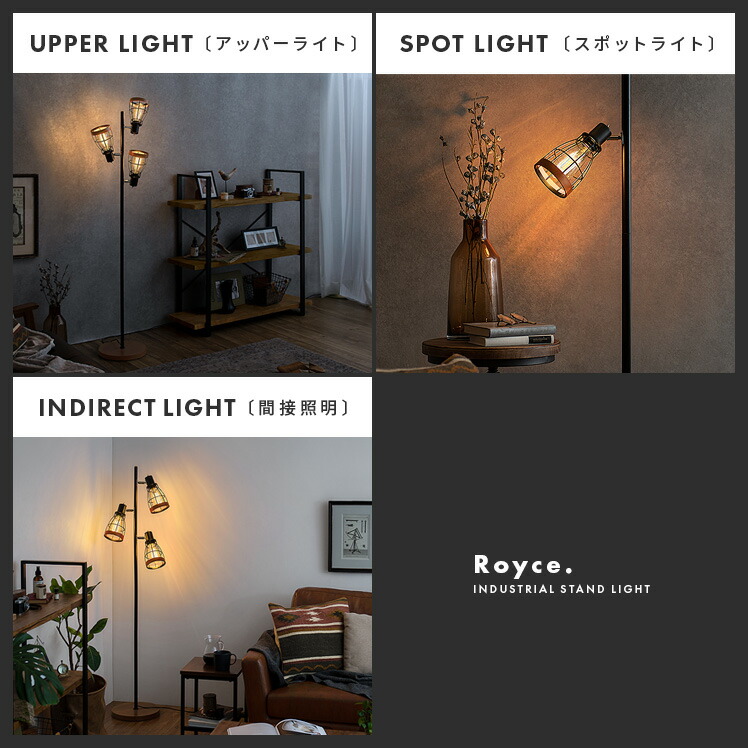 楽天市場】【3/8限定！10％OFFクーポン配布中】 フロアライト 間接照明