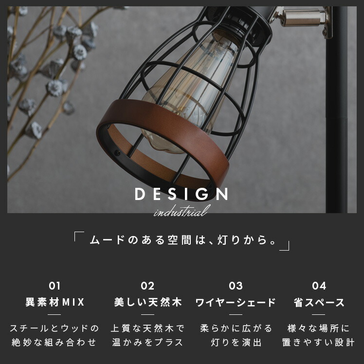 楽天市場】【3/8限定！10％OFFクーポン配布中】 フロアライト 間接照明