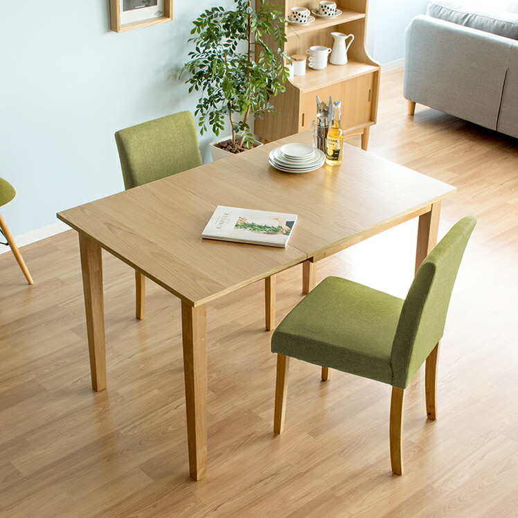 楽天市場】【3/8限定！3％OFFクーポン配布中】 ☆楽天1位☆ ダイニング