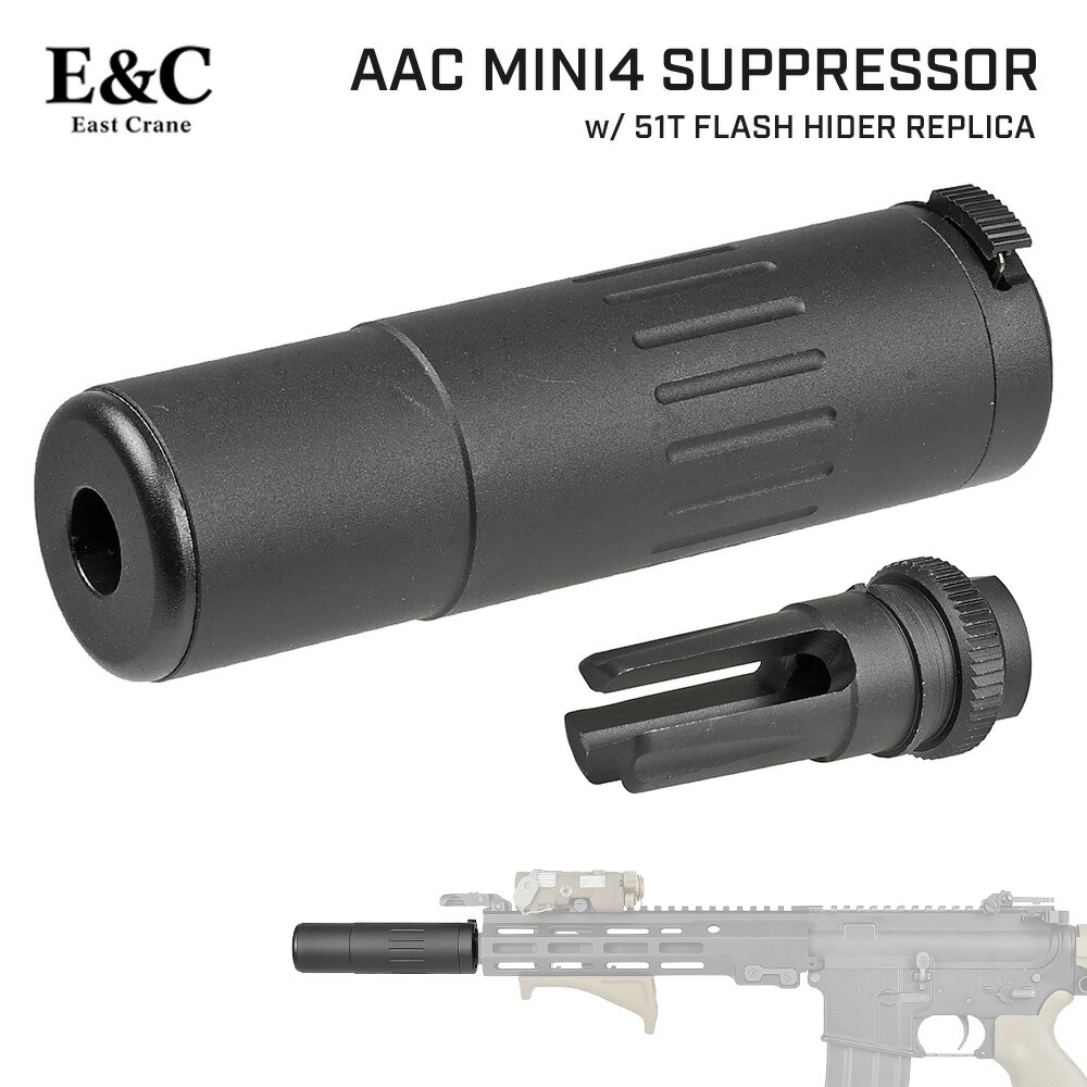 楽天市場】dytac サプレッサーの通販