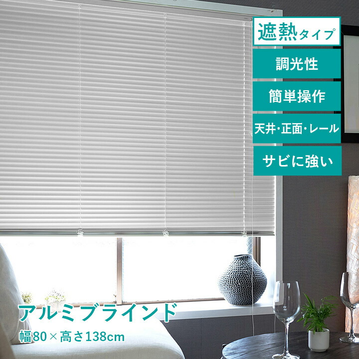 sku-9820139.jpg?fitin=720:720