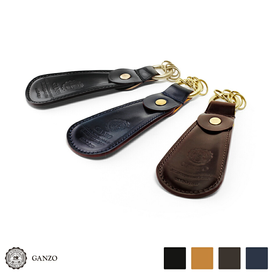 楽天市場】【GANZO】 ガンゾ Shell Cordovan 2 シェルコードバン2