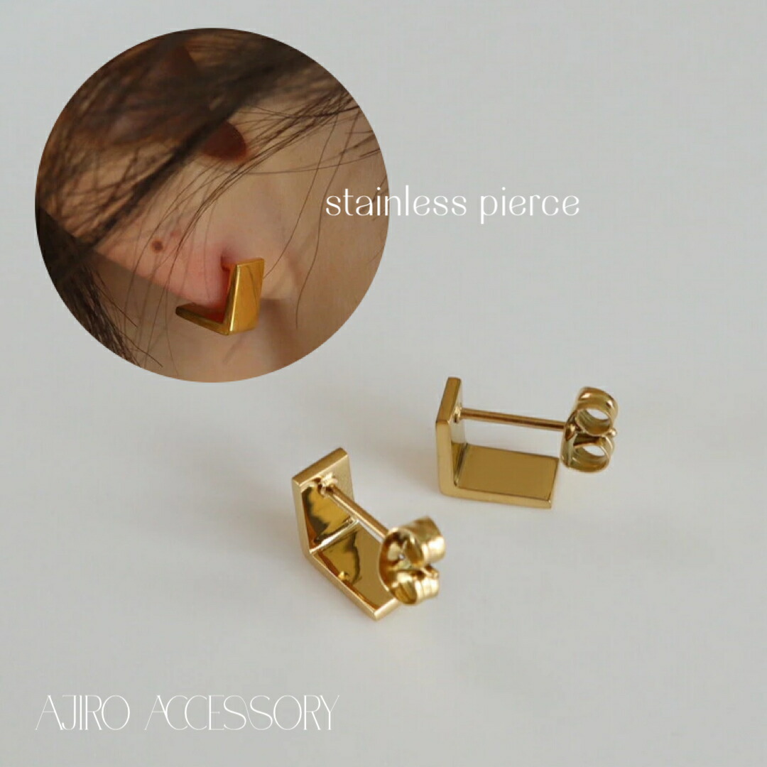 楽天市場】【35％OFFクーポン発行中】P034 ピアス サージカル