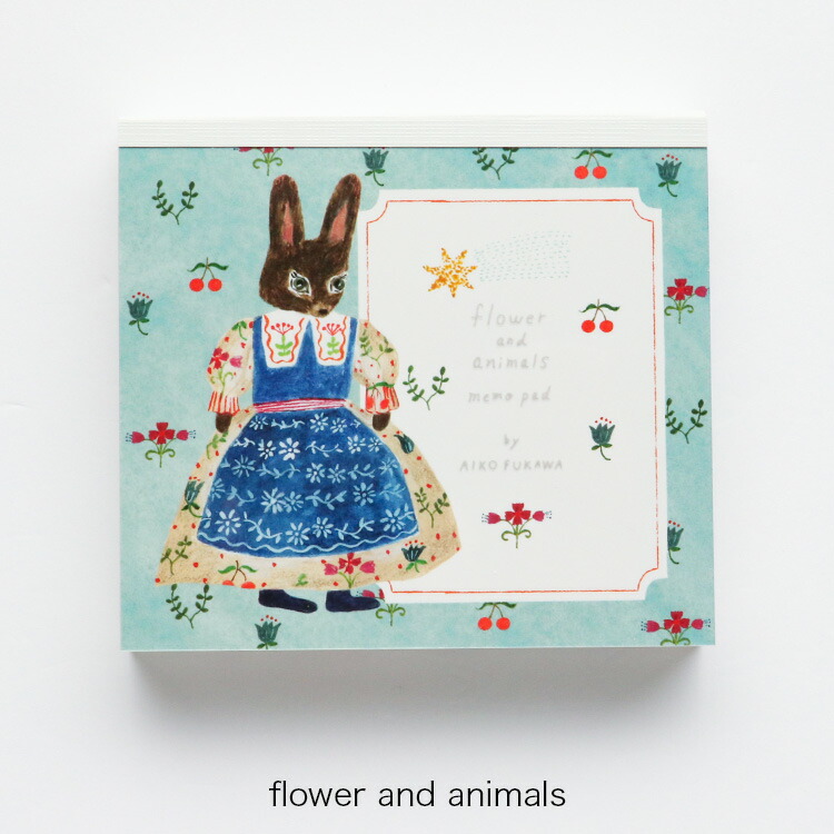 楽天市場】ブロックメモ 布川愛子 Aiko Fukawa [ flower and animals