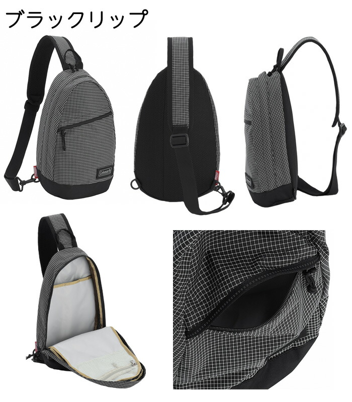 楽天市場】タブレットも入る ボディバッグ ワンショルダーバッグ