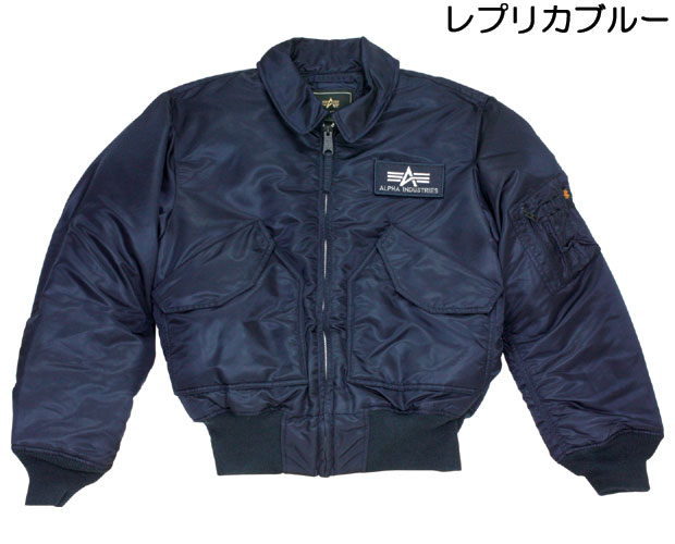 楽天市場】アルファ CWU-45P フライトジャケット ジャンパー ブルゾン