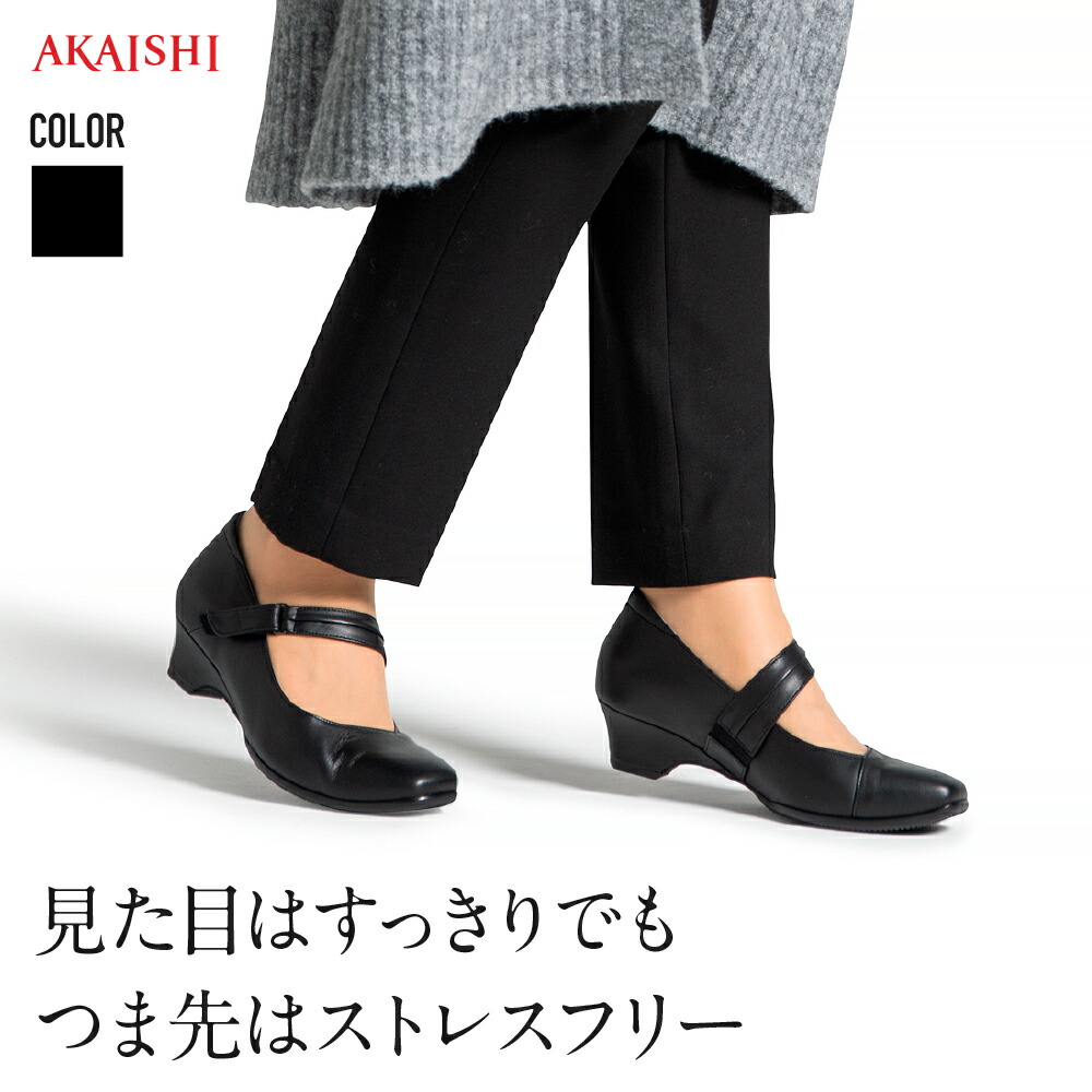 楽天市場】【ポイント2倍:3/4(水)11:00-3/11(水)9:59】【送料無料