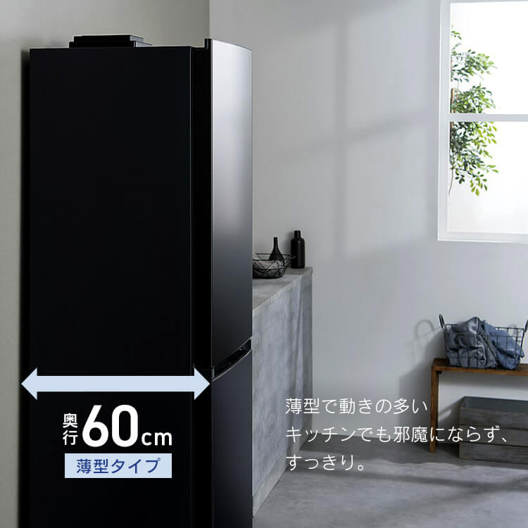 楽天市場】冷蔵庫 2ドア 急冷モード 自動製氷機付き ファン式 自動