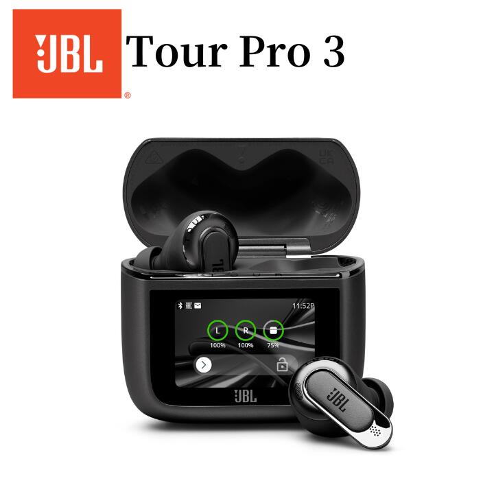 jbl tourpro3」の人気商品一覧 | 安い商品を通販サイトから探す - 価格.com