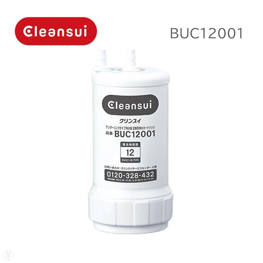 三菱ケミカル・クリンスイ 交換用 浄水カートリッジ UZC2000」の人気