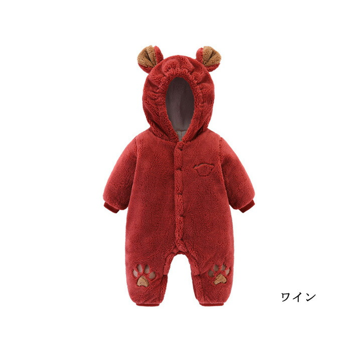 楽天市場】【P10倍☆スーパーSALE限定】ダッフィー 着ぐるみ 赤ちゃん