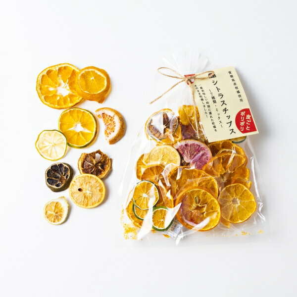 楽天市場】げんき本舗 シトラスチップス : AKOMEYA TOKYO 楽天市場店