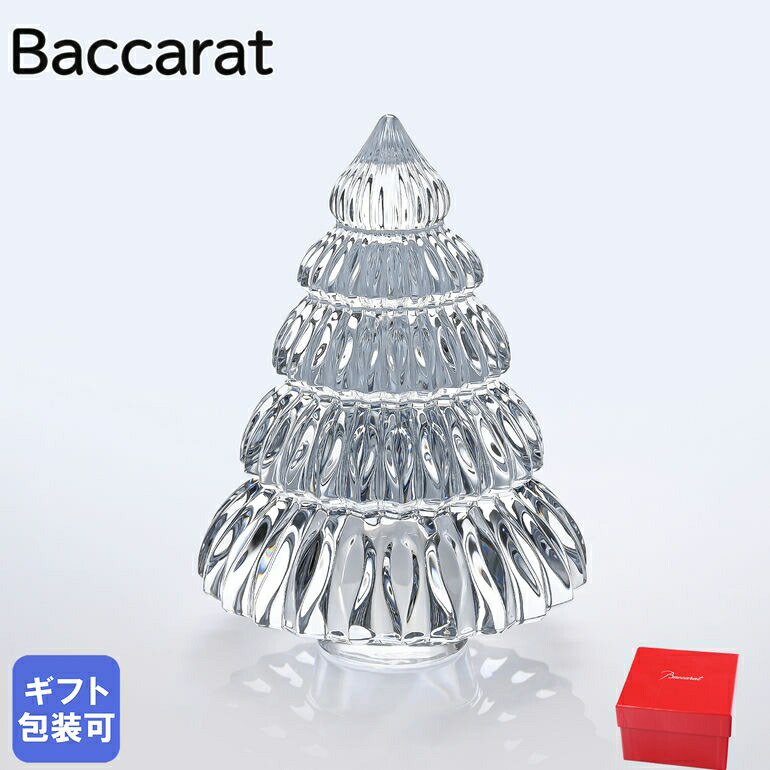 楽天市場】バカラ BACCARAT クリスマスツリー エンチャンティング S