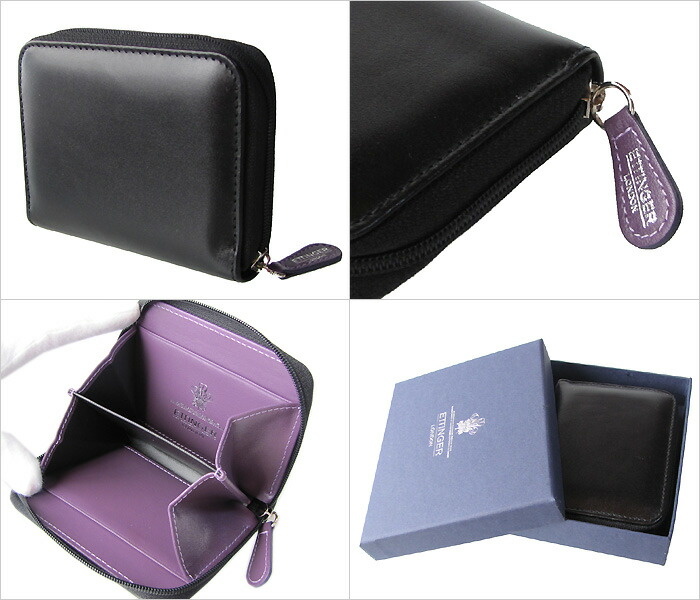 楽天市場】エッティンガー ETTINGER コインケース 小銭入れ ロイヤル