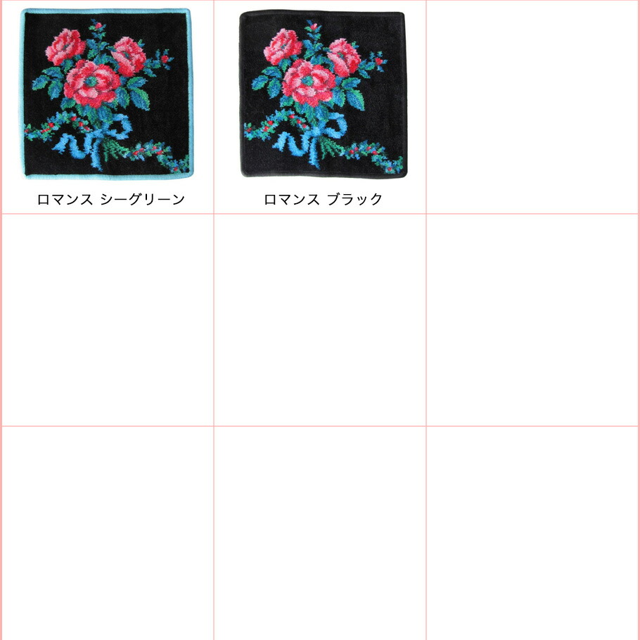 楽天市場】3/5 最大28倍 エントリー＆買いまわり☆【名入れ込