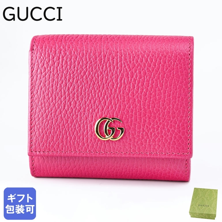 楽天市場】3/5 最大28倍 エントリー＆買いまわり☆グッチ GUCCI 二