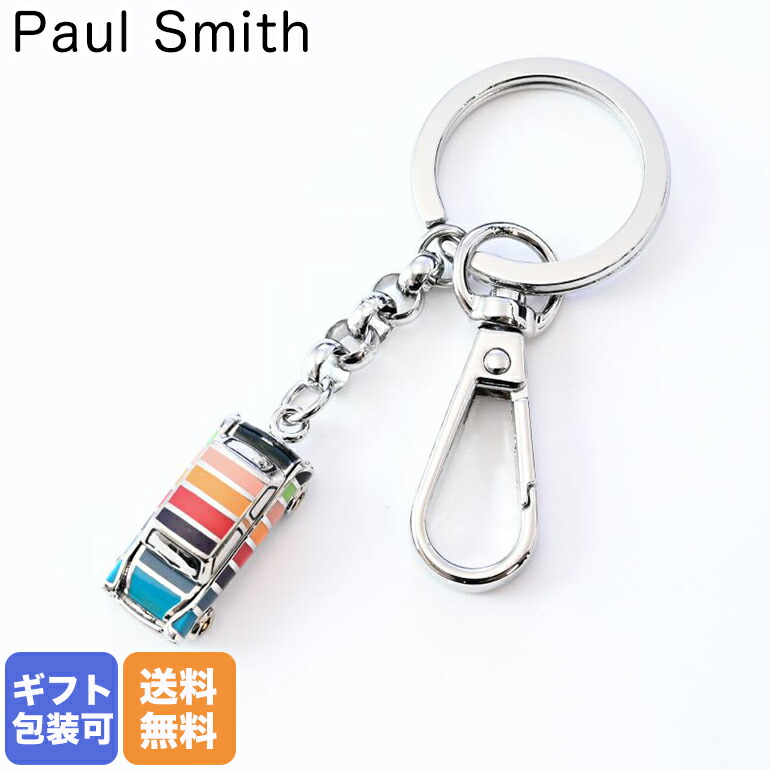 楽天市場】ポールスミス Paul Smith キーリング キーホルダー マルチ