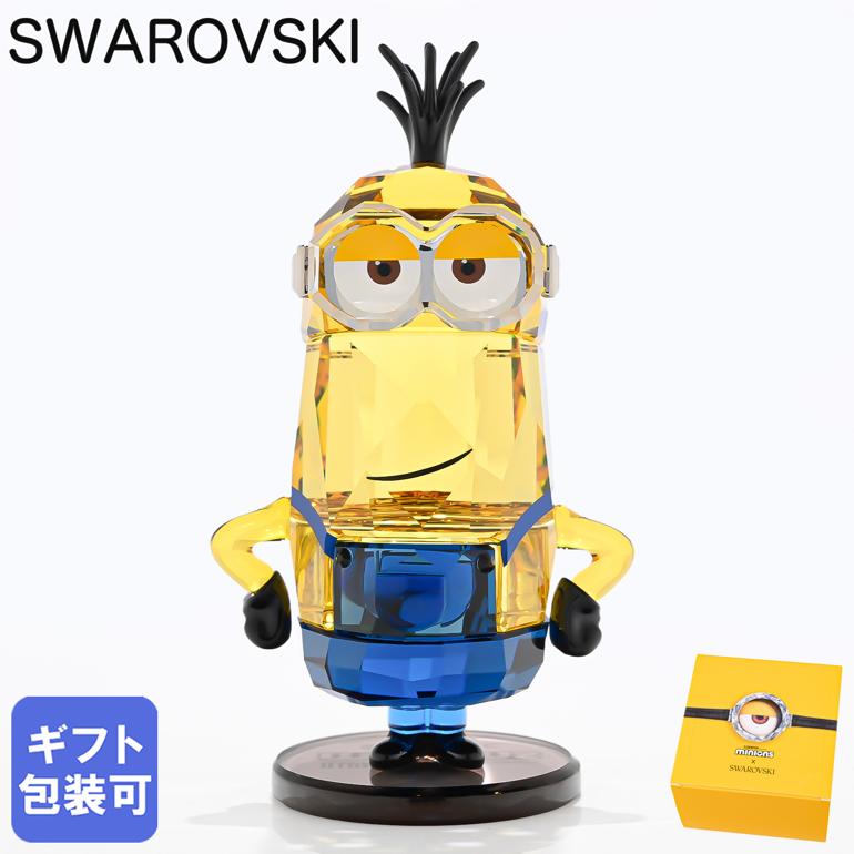 楽天市場】最大20倍！エントリー買いまわり6日-10日11:59