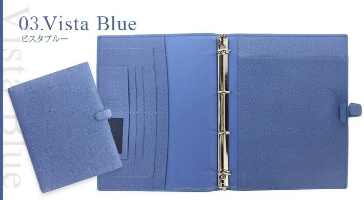 楽天市場】ファイロファックス システム手帳 A4サイズ フィンスバリー