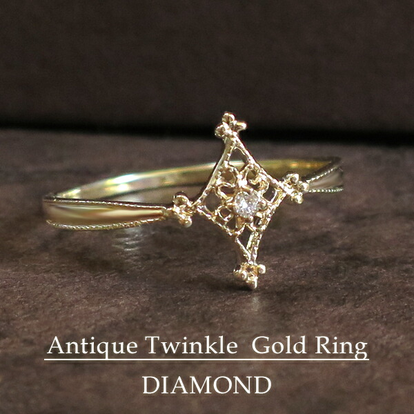 楽天市場】K10 ゴールド 天然 ダイヤモンド アンティーク風 ひし形