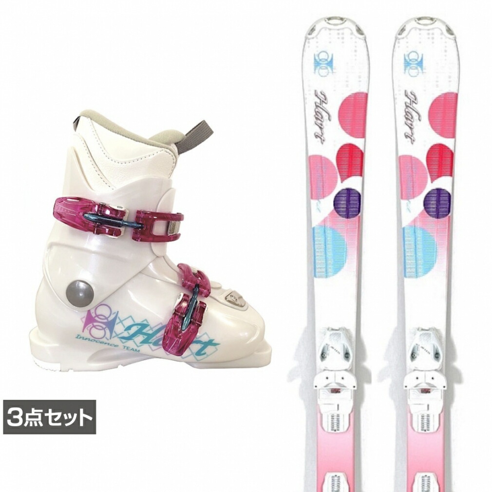 楽天市場】3/5 限定☆全商品ポイント10倍 要エントリー ハート