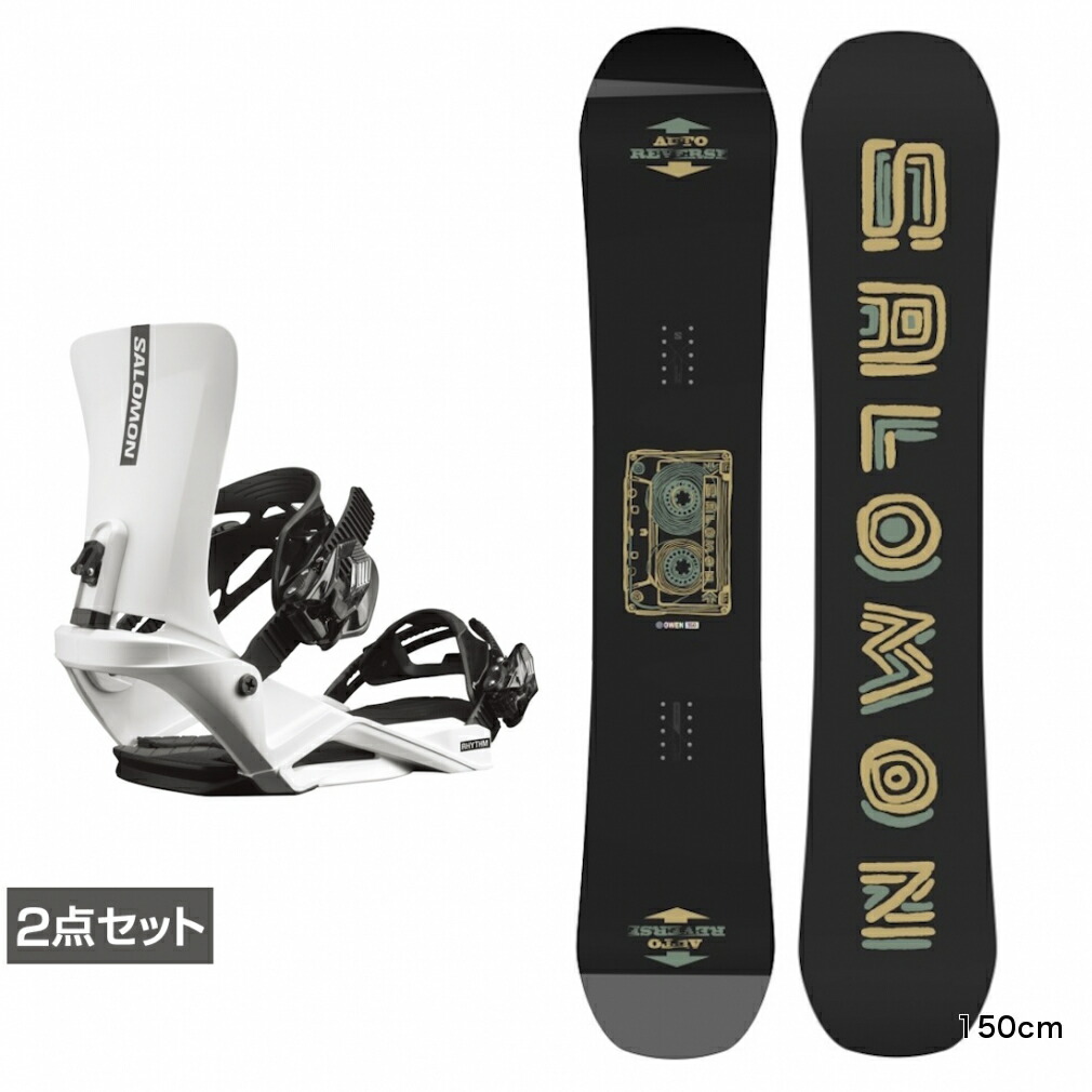 楽天市場】最大10％OFFクーポン 【3/4〜3/11】 サロモン OWEN