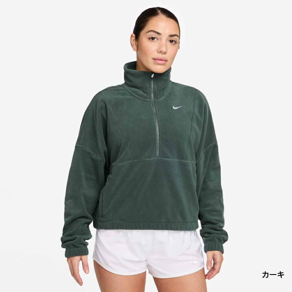 楽天市場】3/5 限定☆全商品ポイント10倍 要エントリー ナイキ