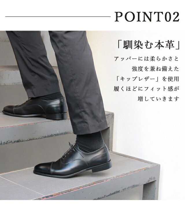 楽天市場】紳士靴 ビジネスシューズ 革靴 メンズレザーシューズ