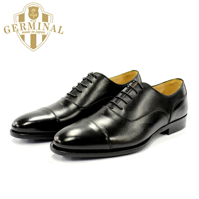 楽天市場】紳士靴 ビジネスシューズ 革靴 メンズレザーシューズ