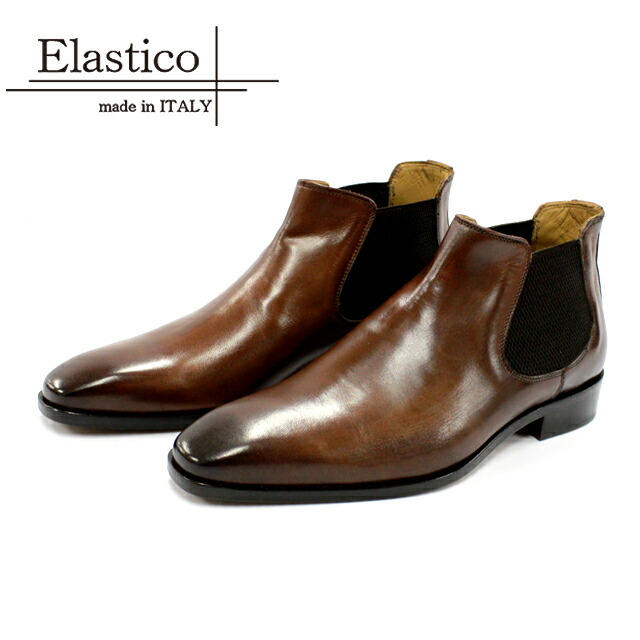 楽天市場】ビジネスシューズ 本革 メンズ 靴 Elastico エラスティコ 72