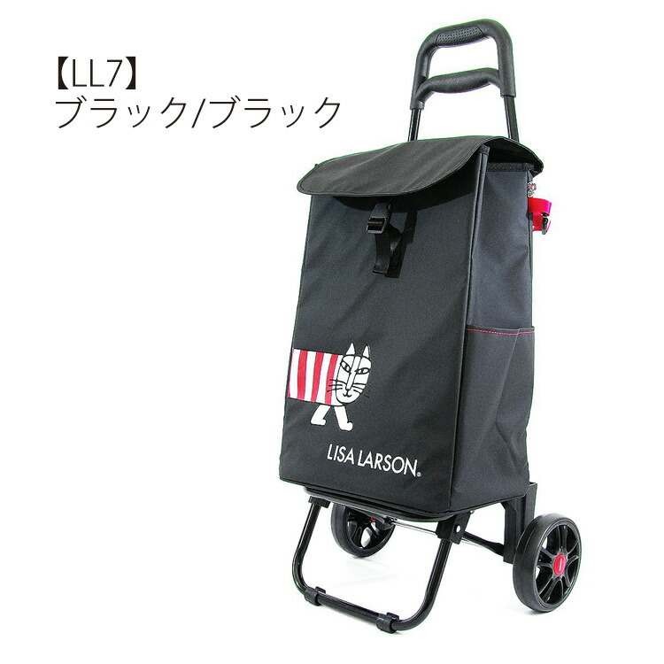 楽天市場】【スーパーSALE特別価格＆クーポン】LISALARSON