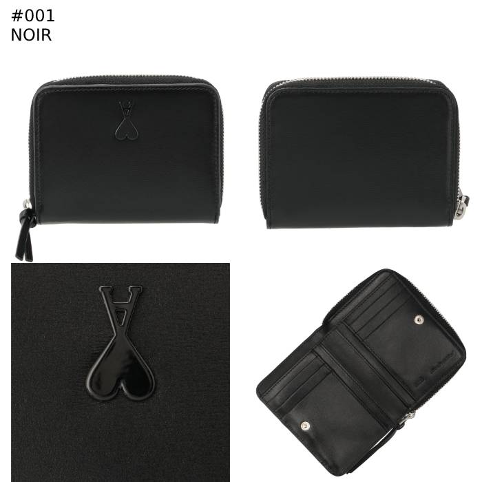 楽天市場】アミ パリス AMI PARIS 財布 二つ折り PARIS PARIS