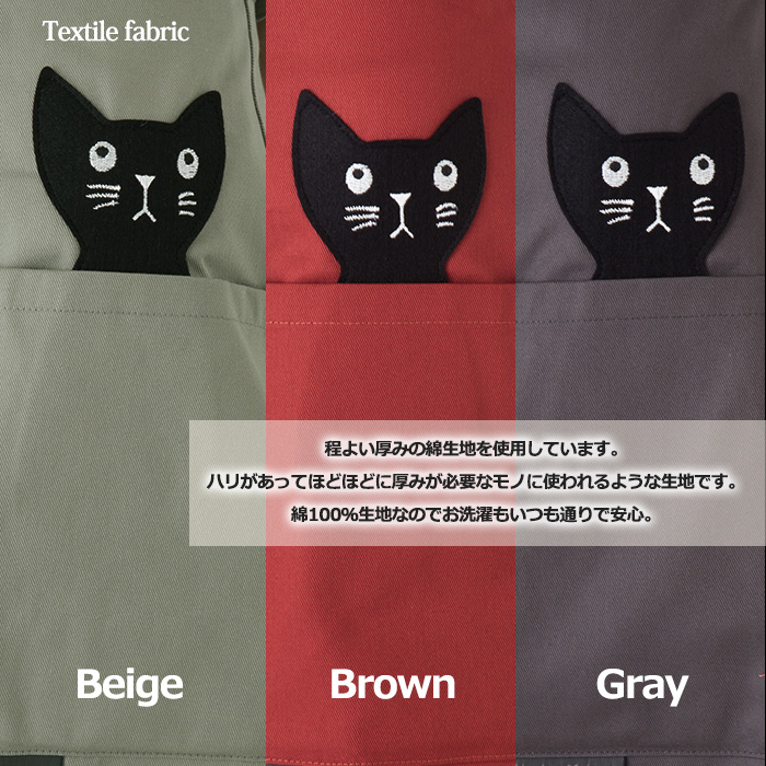 楽天市場】マタノアツコ エプロン ワンピース かっぽう着 スモック