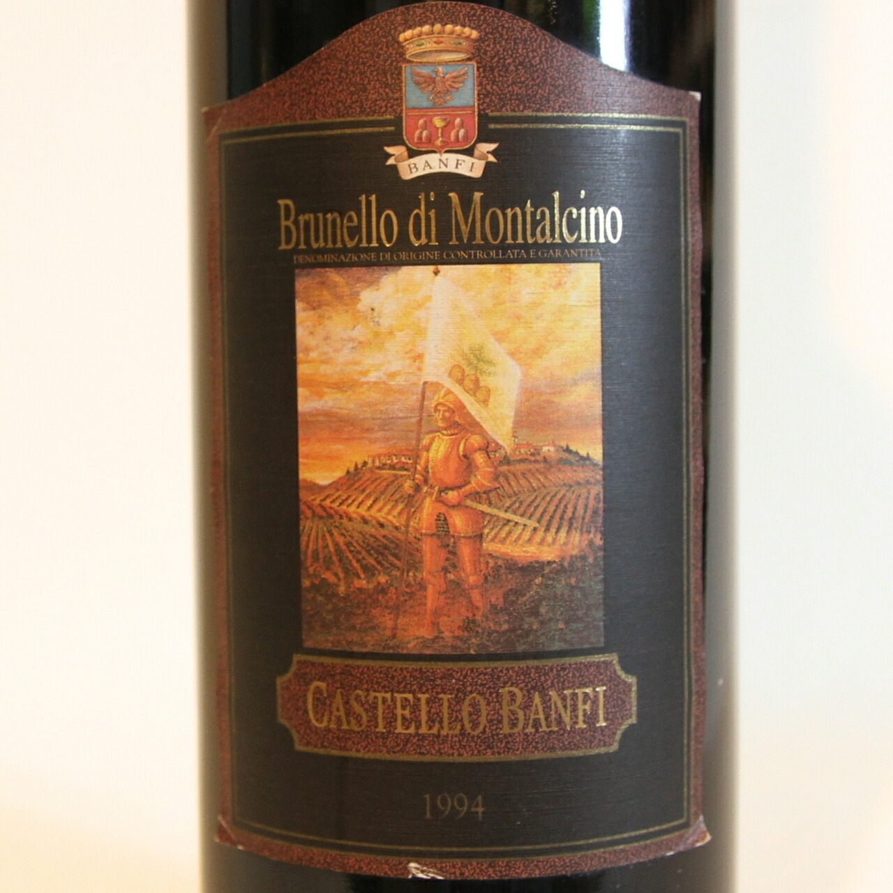 楽天市場】【1994年】ブルネッロ・ディ・モンタルチーノ バンフィ