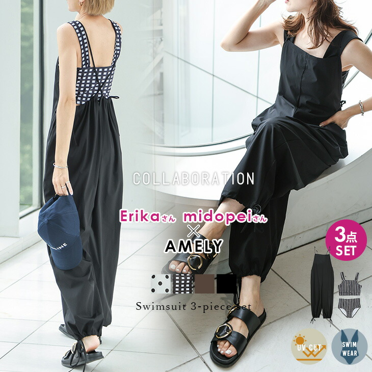 楽天市場】【半額クーポン対象】三点SET スイムウェア 水着 タンキニ