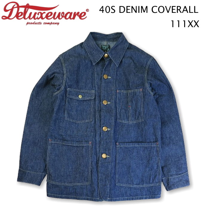 楽天市場】vintage カバーオール 40sの通販