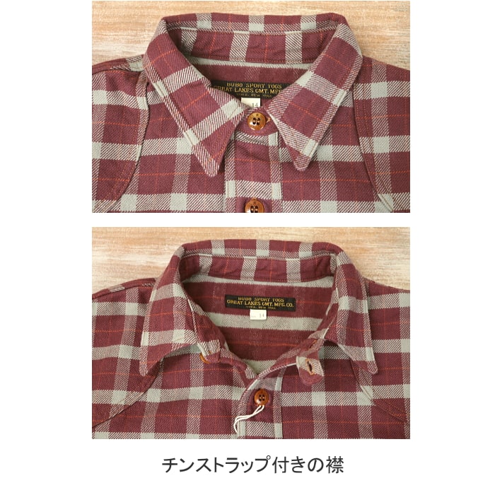 楽天市場】FREEWHEELERS フリーホイーラーズ GREAT LAKES GMT. MFG.Co