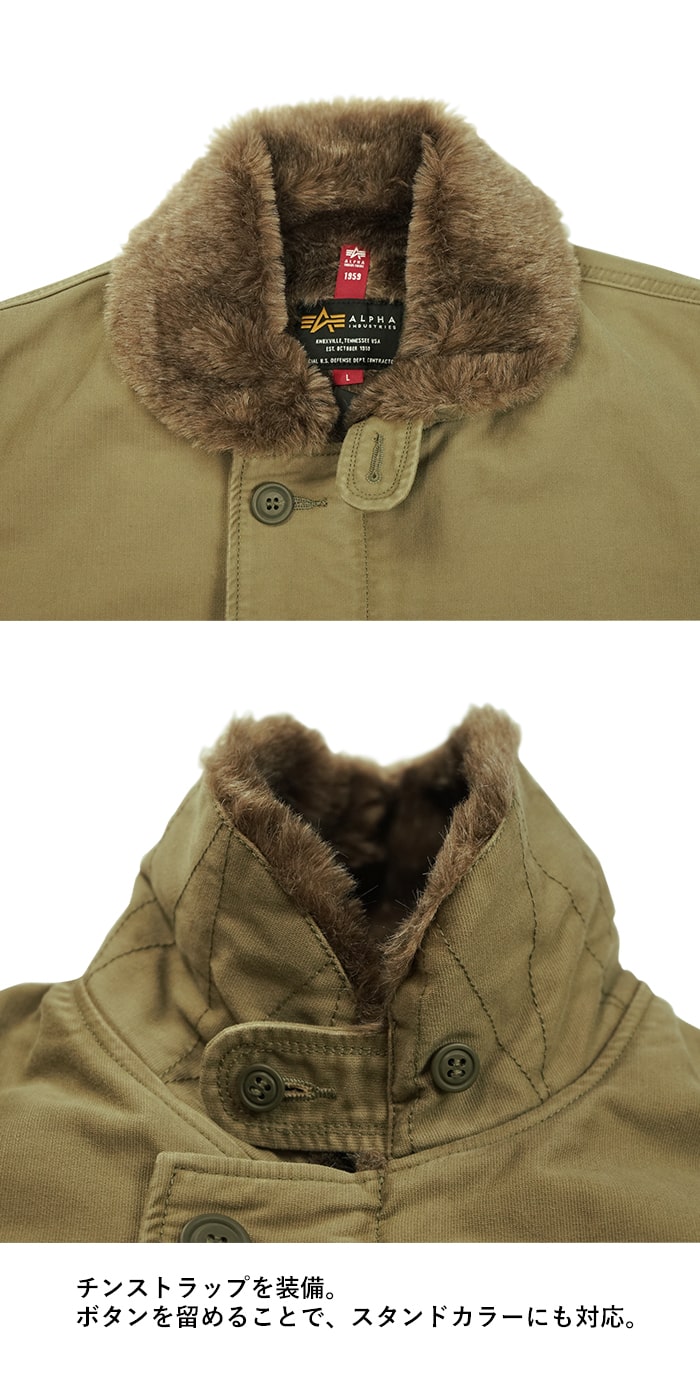 楽天市場】アルファ インダストリーズ ALPHA INDUSTRIES N-1 デッキ