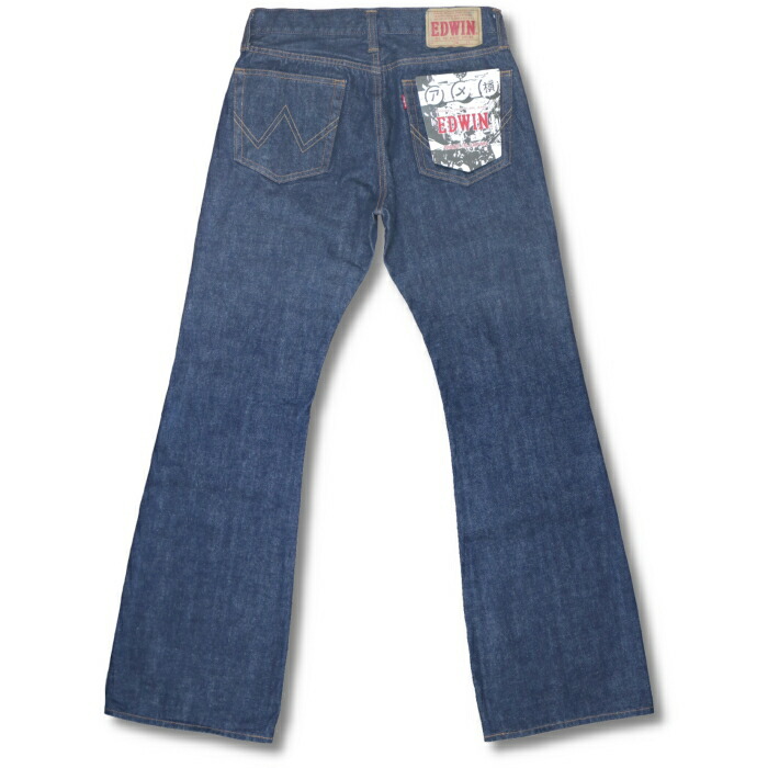 楽天市場】EDWIN アメ横ジーンズ ベルボトム K80229-100 【 アメリカ屋