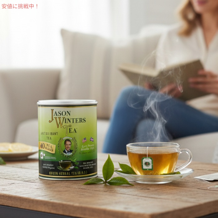 楽天市場】【最大2,000円クーポン3/11水01:59まで】【お得2箱セット