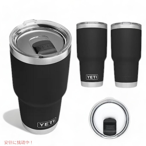 楽天市場】【最大2,000円クーポン3/11水01:59まで】＜4色から選べます