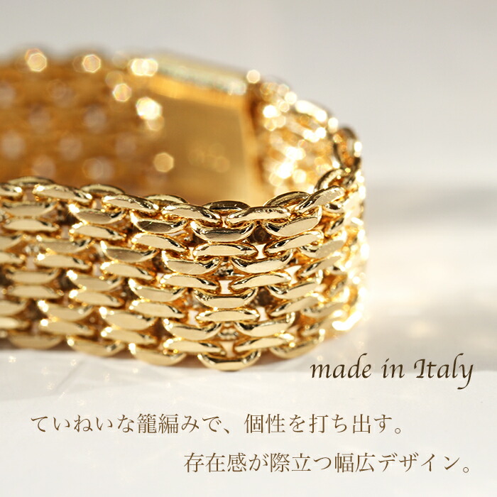 楽天市場】K18 YG ビスマルク チェーンリング リング 指輪 18金