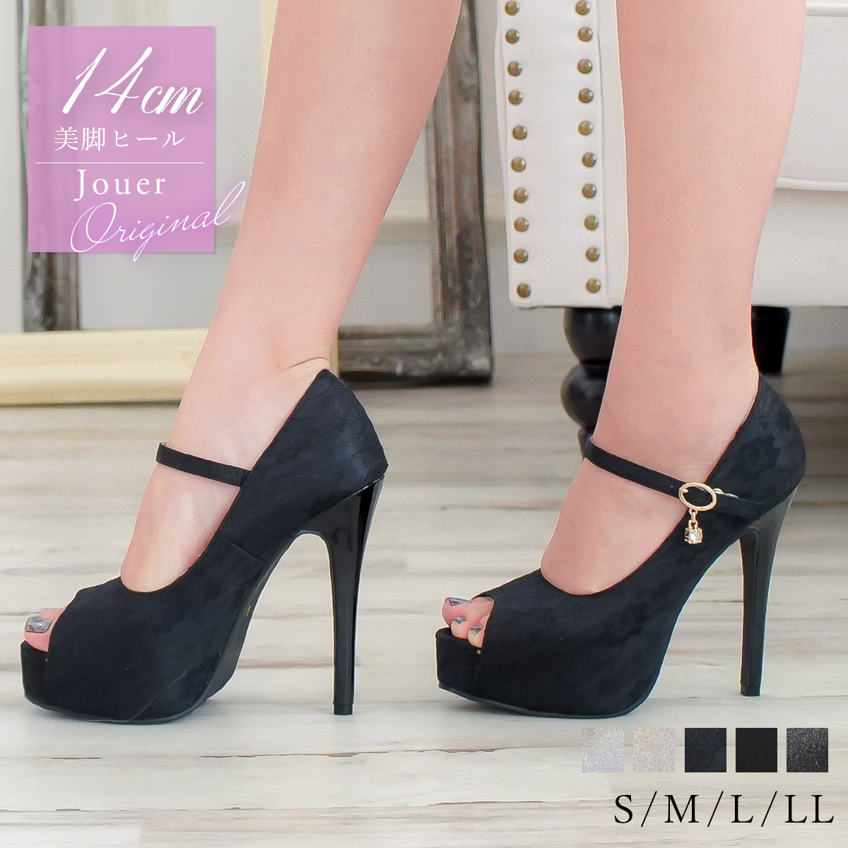 楽天市場】5日限定10%OFF+P5倍◇パンプス 歩きやすい 履きやすい