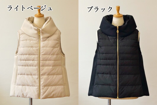 楽天市場】Priority プライオリティ プライオリティーのダウンベスト