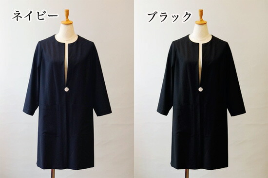 楽天市場】M Fil エムフィル 定番梳毛 ジャコート(mf068)(送料無料)(代